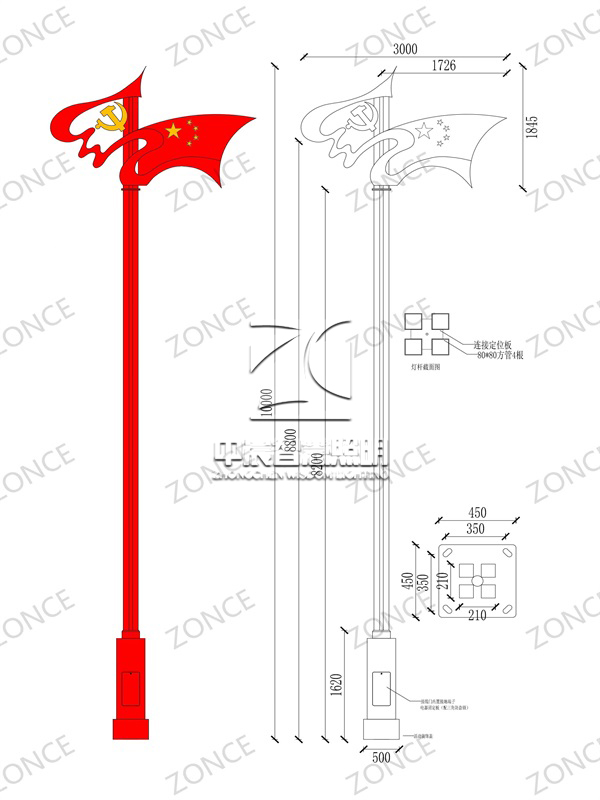 石棉縣安順大橋路燈項目